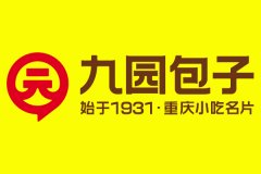 保持包子店生意火爆的幾個(gè)原則