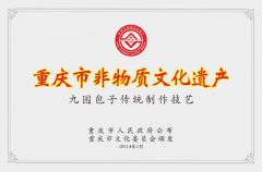 投資開包子店成本高嗎？投資有風(fēng)險嗎？